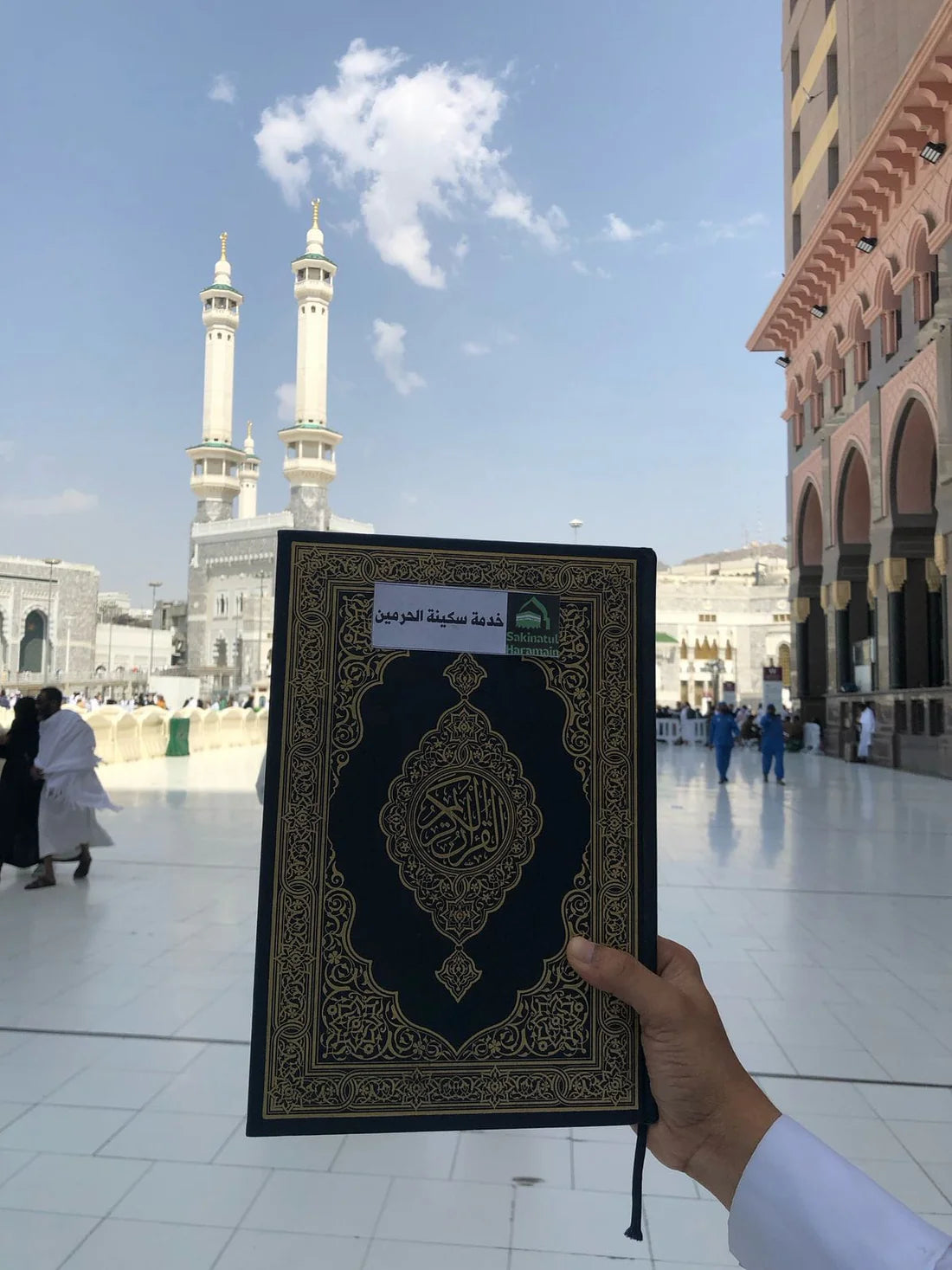 Gift Qurans in Masjid Al-Nabwi, Madinah