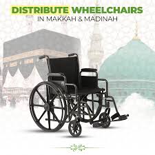 Donate Wheelchairs in Masjid al Nabwi – Sadaqah Jariyah for You