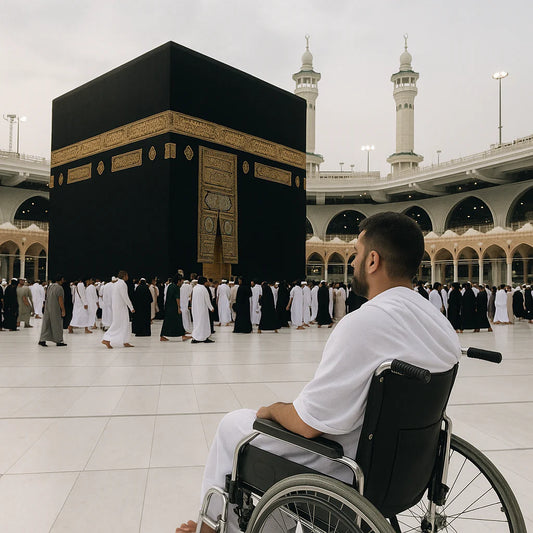 Donate Wheelchairs in Masjid al Haram – Sadaqah Jariyah for Pilgrims