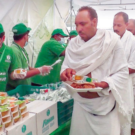 Reward of Feeding Pilgrims in Islam