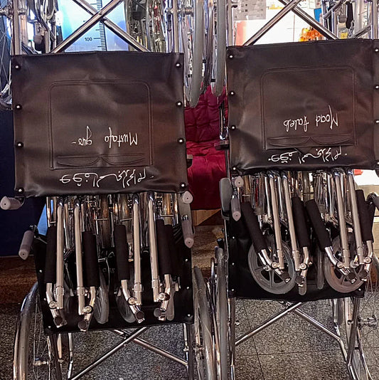 Waqf Wheelchairs in Masjid Al-Haram, Makkah (Copy)