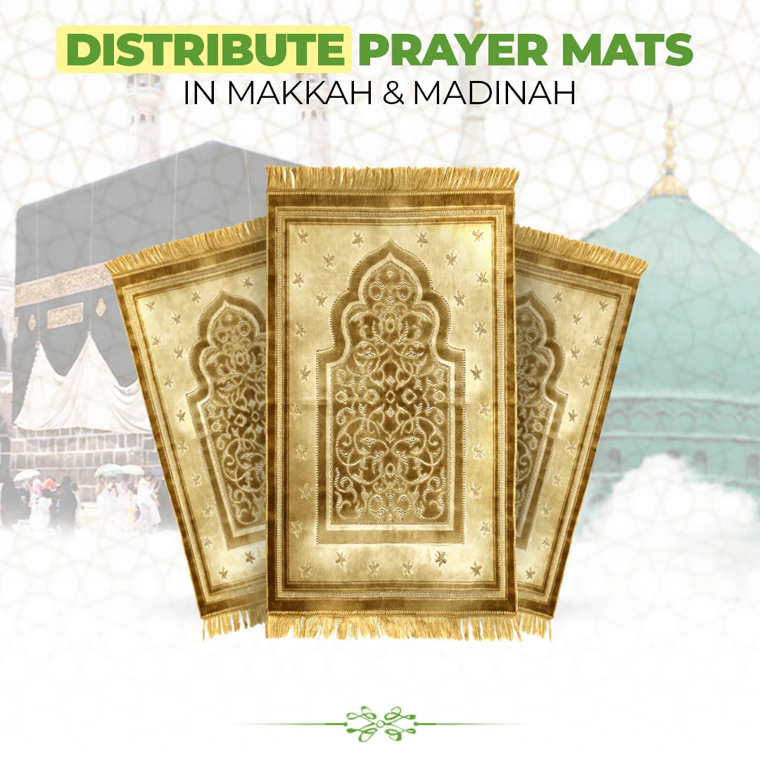 Donate Prayer Mats in Masjid al Nabwi– Sadaqah Jariyah
