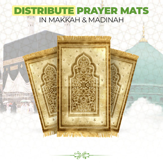 Gift Prayer Mats in Masjid Al-Haram, Makkah