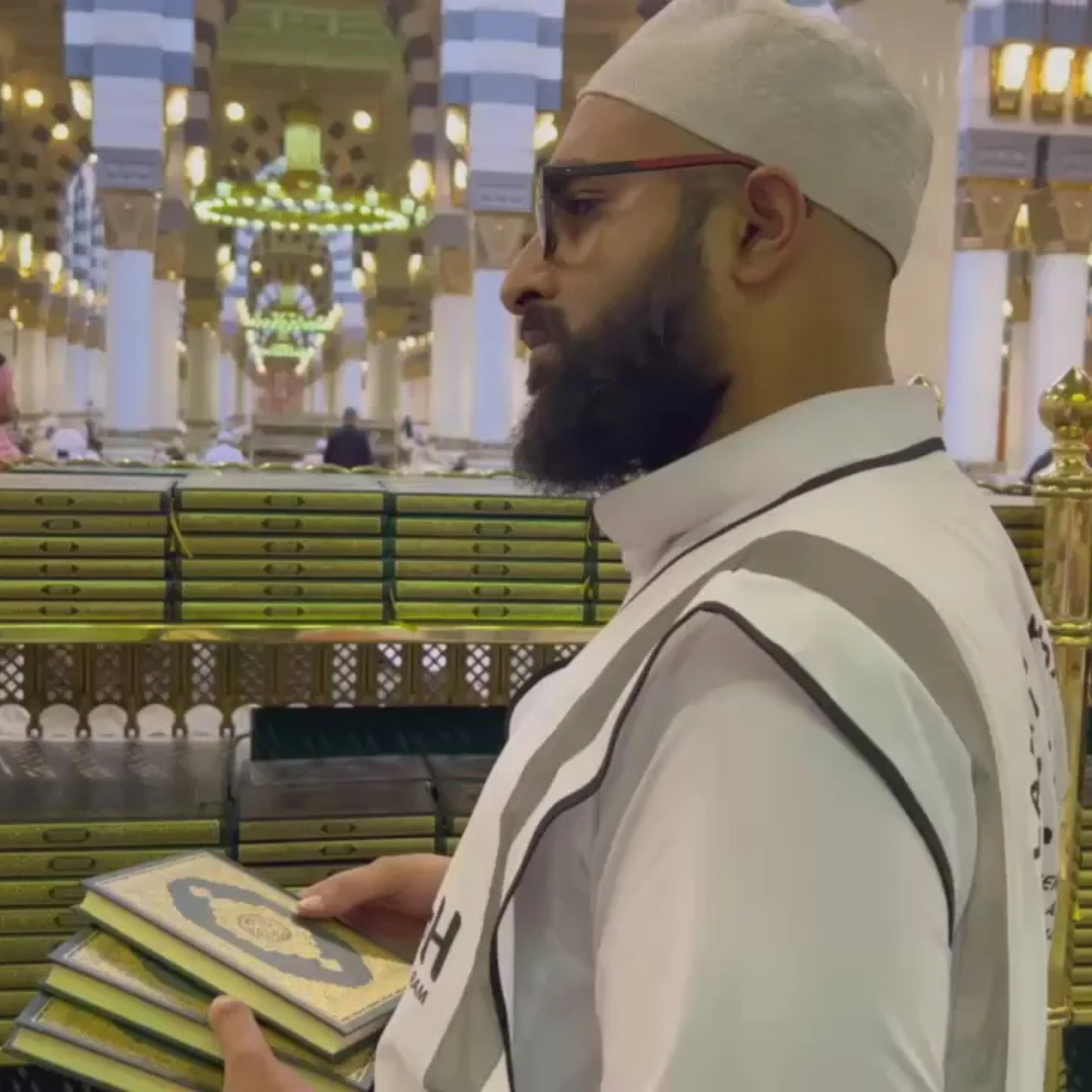 Gift Qurans in Masjid Al-Nabwi, Madinah