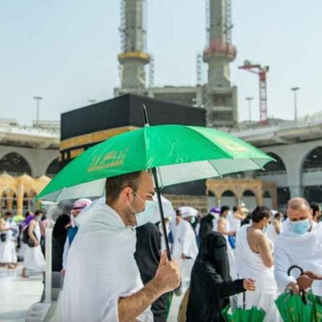 Donate Umbrellas in Masjid al Haram – Protect Pilgrims from Heat