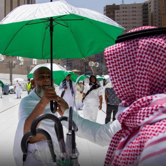 Gift Umbrellas in Masjid Al-Haram, Makkah