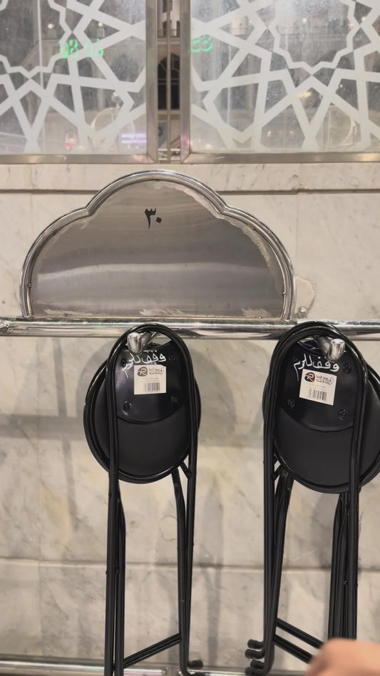 Donate Chairs in Masjid al Haram – Sadaqah Jariyah for Worshippers