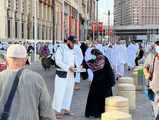 Gift Dates for Worshippers in Masjid al Haram, Makkah