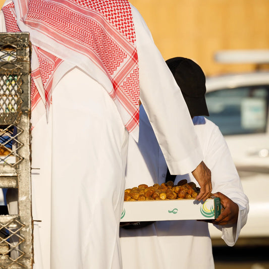 Gift Dates for Worshippers in Masjid al Haram, Makkah