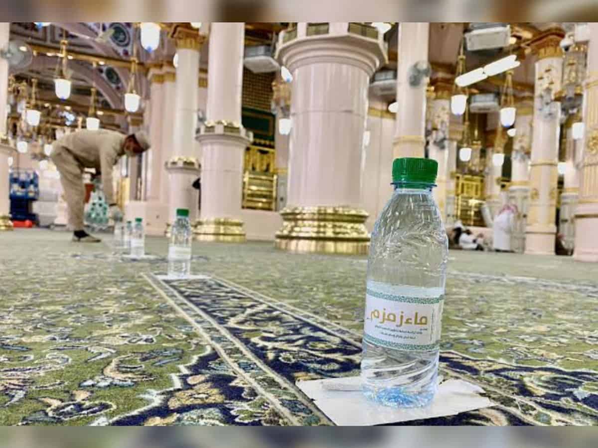 Gift Water Bottles in Masjid Al-Haram, Makkah