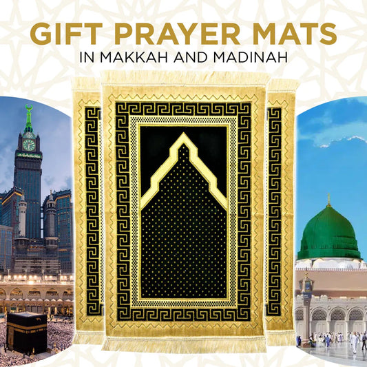 Gift Prayer Mats in Masjid Al-Haram, Makkah