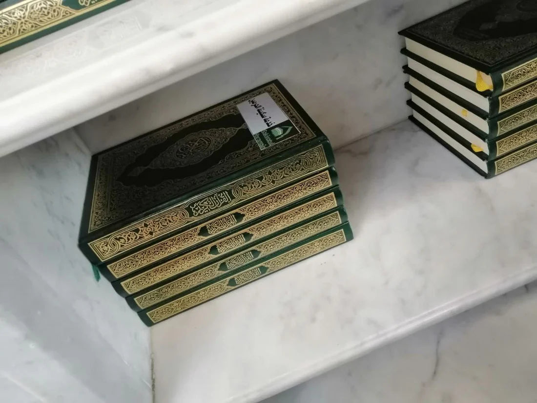 Donate Quran in Makkah – Sadaqah Jariyah in Masjid al Haram