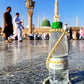 Gift Water Bottles in Masjid Al-Nabwi, Madinah