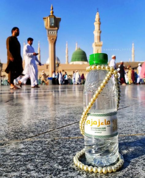Gift Water Bottles in Masjid Al-Nabwi, Madinah