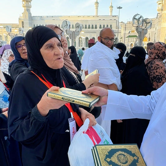 Gift Qurans in Masjid Al-Haram, Makkah