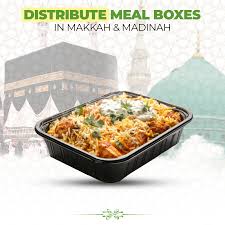 Gift Meal Boxes to Visitors in Masjid Al-Haram, Makkah