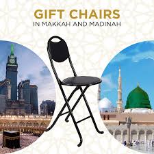 Gift in Madinah