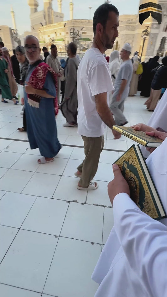 Donate Quran in Makkah – Sadaqah Jariyah in Masjid al Haram